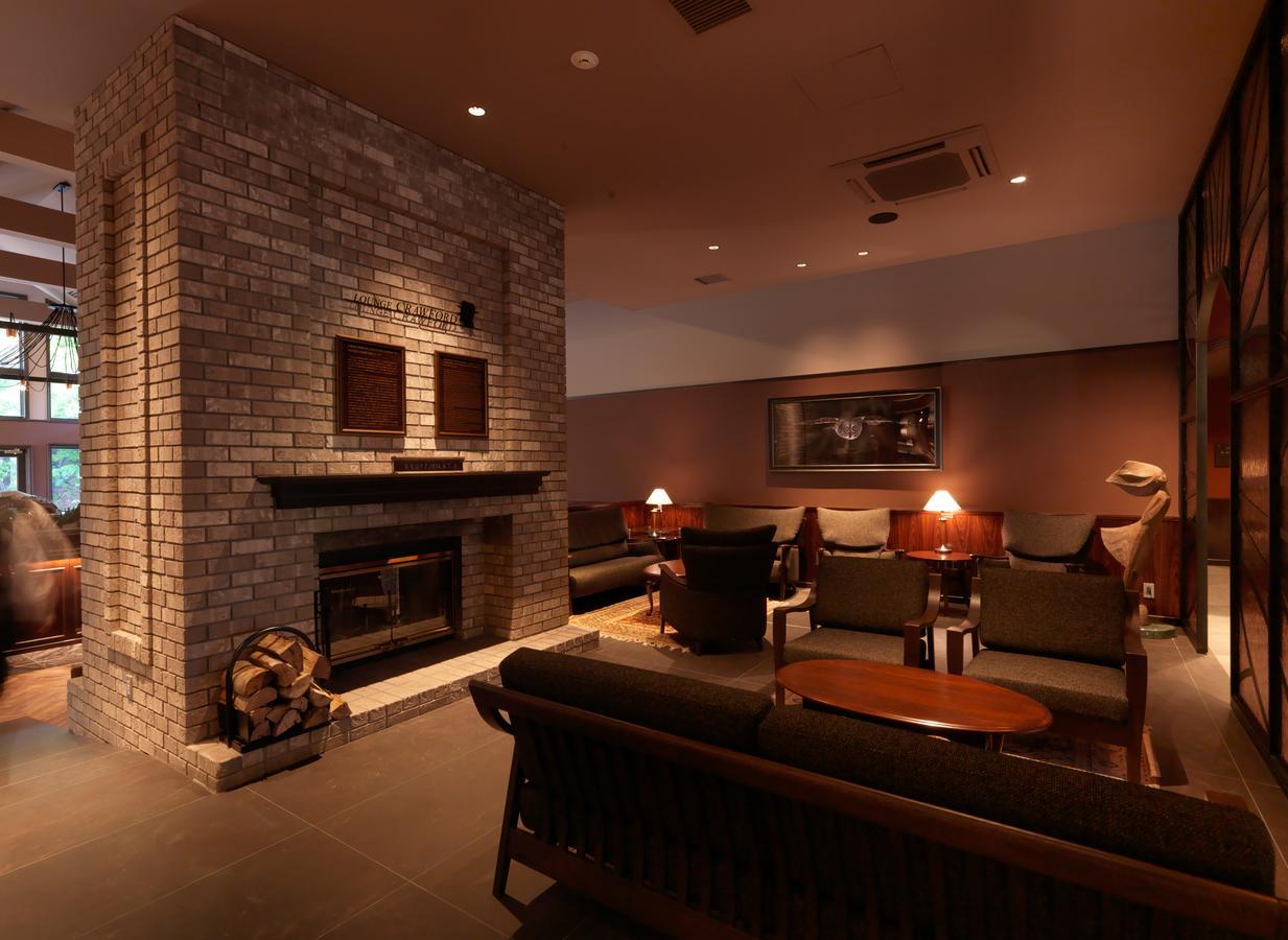 Hotel Hakodate Onuma Tsuruga Epuy- 30km From Hakodate Station Nanae